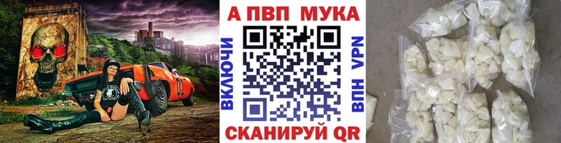 Какие есть наркотики Пущино ГАШ МАРИХУАНА COCAIN СОЛЬ Мефедрон
