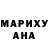 МЕТАДОН белоснежный Irina Marthusha