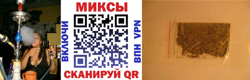 БУТИРАТ 1.4BDO  Пущино 