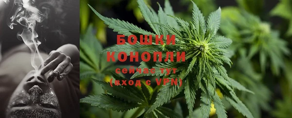 кокаин колумбия Арсеньев