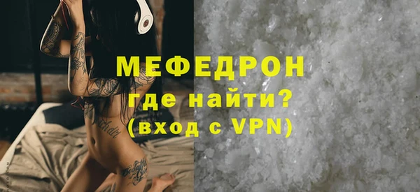 синтетический гашиш Медвежьегорск