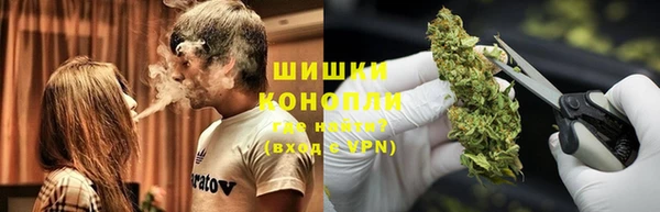 дистиллят марихуана Аркадак