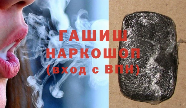кокаин колумбия Арсеньев