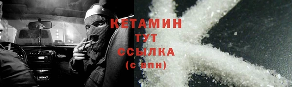 дистиллят марихуана Аркадак