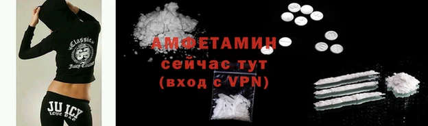 кокаин колумбия Арсеньев