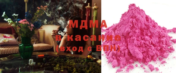 дистиллят марихуана Аркадак