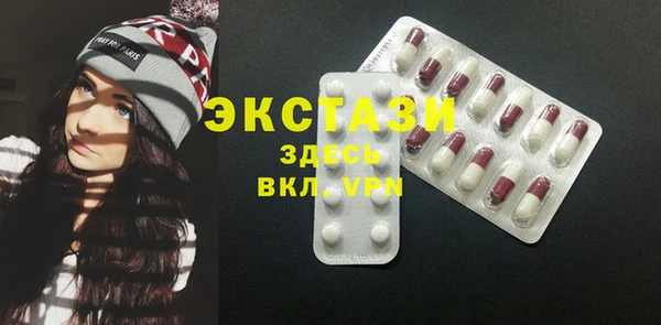 кокаин колумбия Арсеньев