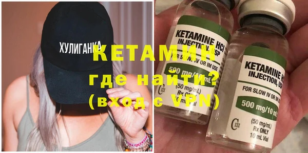 дистиллят марихуана Аркадак