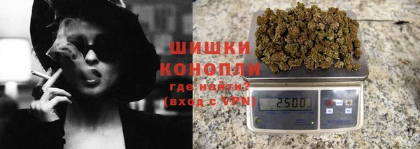 кокаин колумбия Арсеньев
