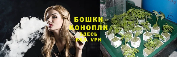дистиллят марихуана Аркадак