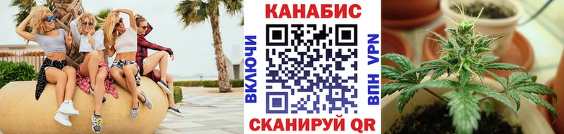 Бошки марихуана Ganja  omg как войти  Пущино 